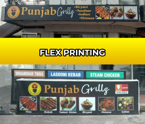 Flex Printing